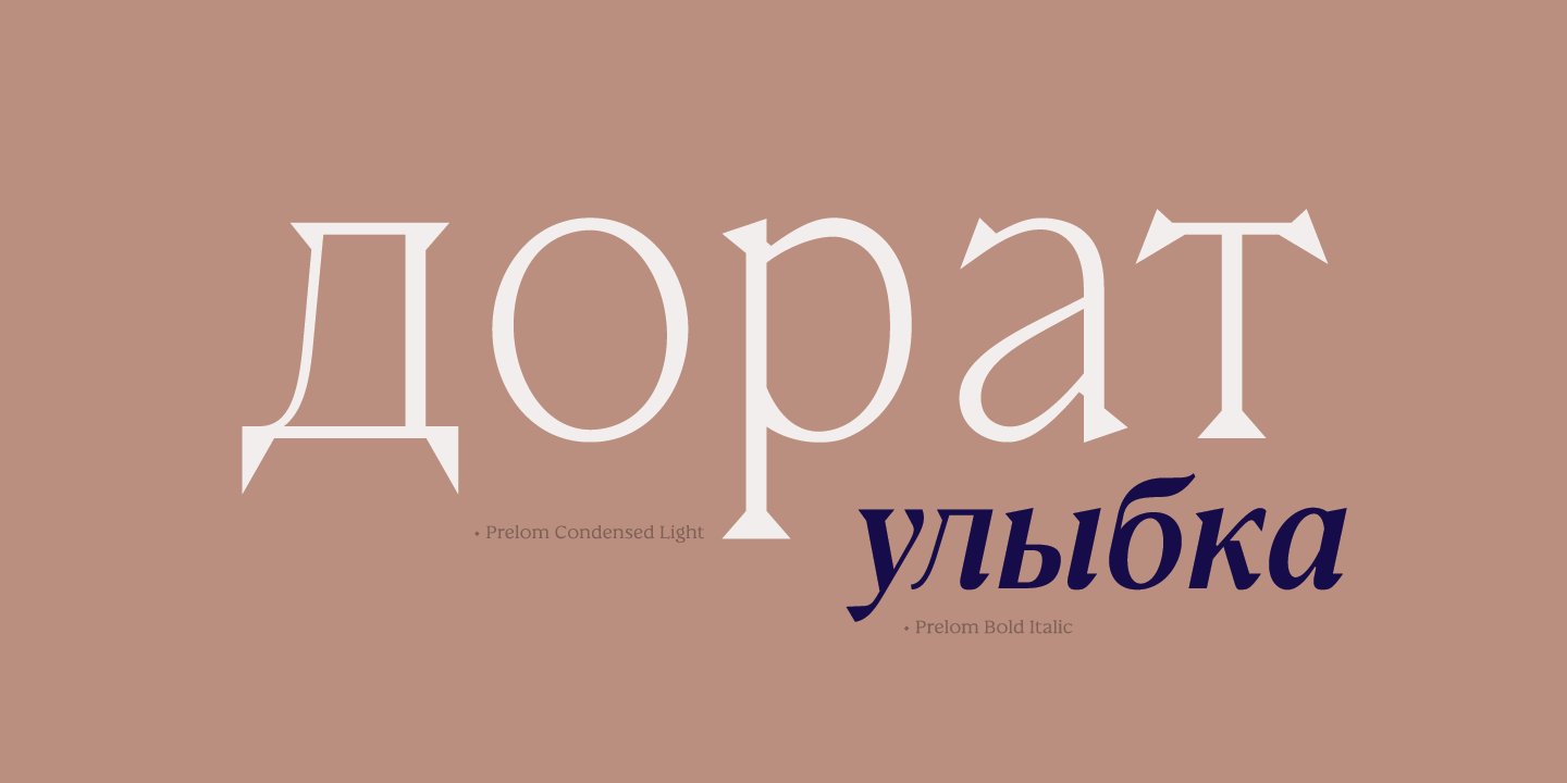 Beispiel einer Prelom Condensed Light-Schriftart